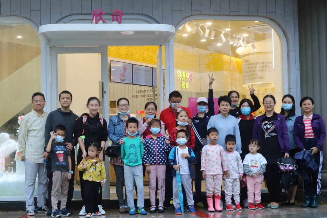 “自己做的蛋糕更好吃!” ――蛋糕DIY亲子培训活动记