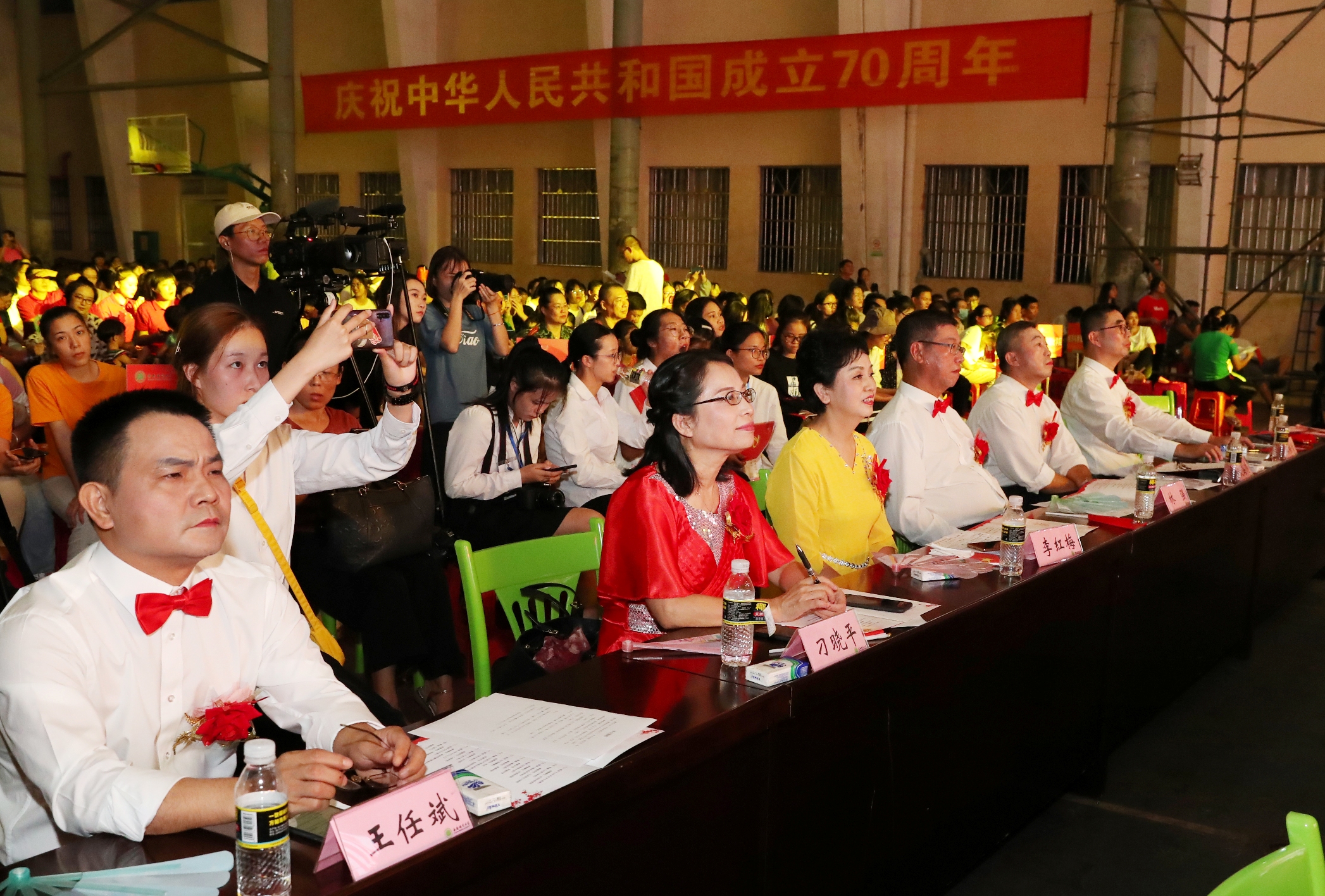 超燃！大型歌咏晚会为新中国庆生！