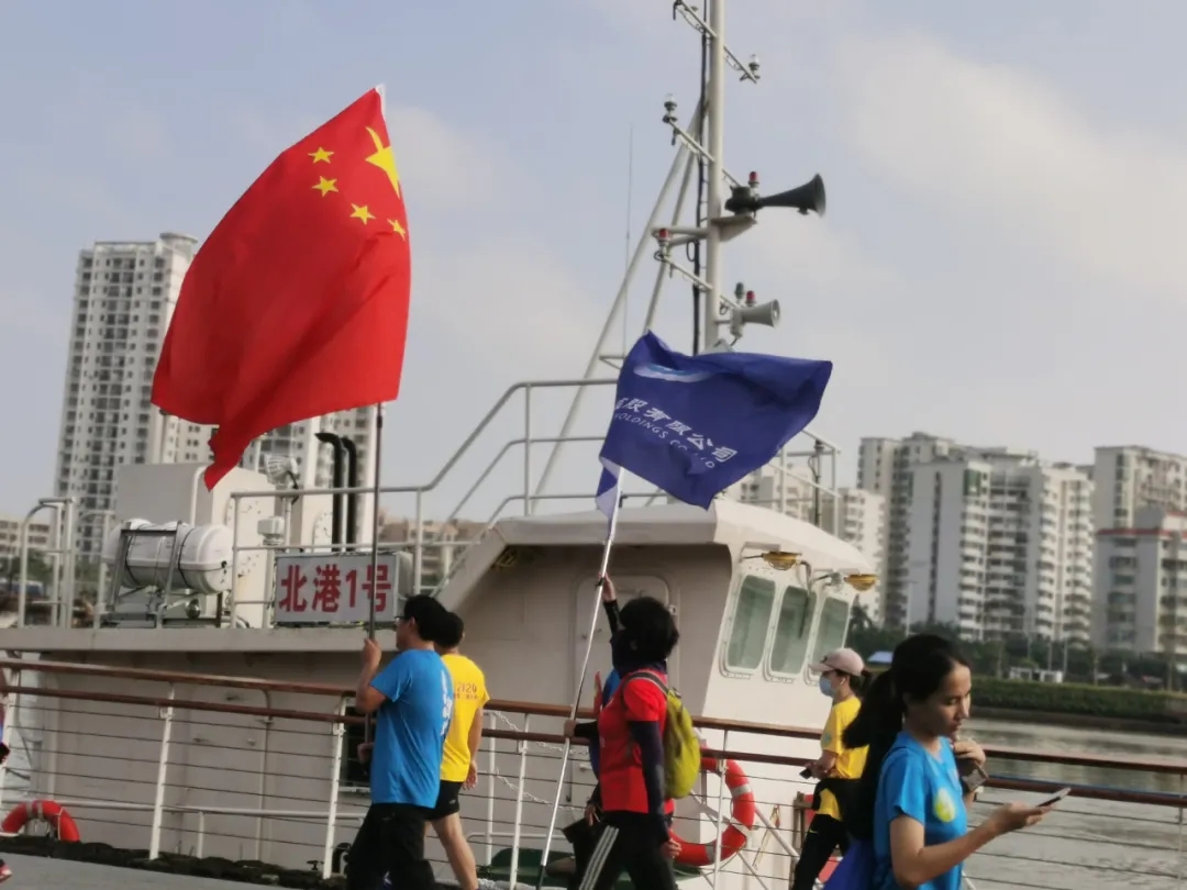 万人健步，与自贸港同行！