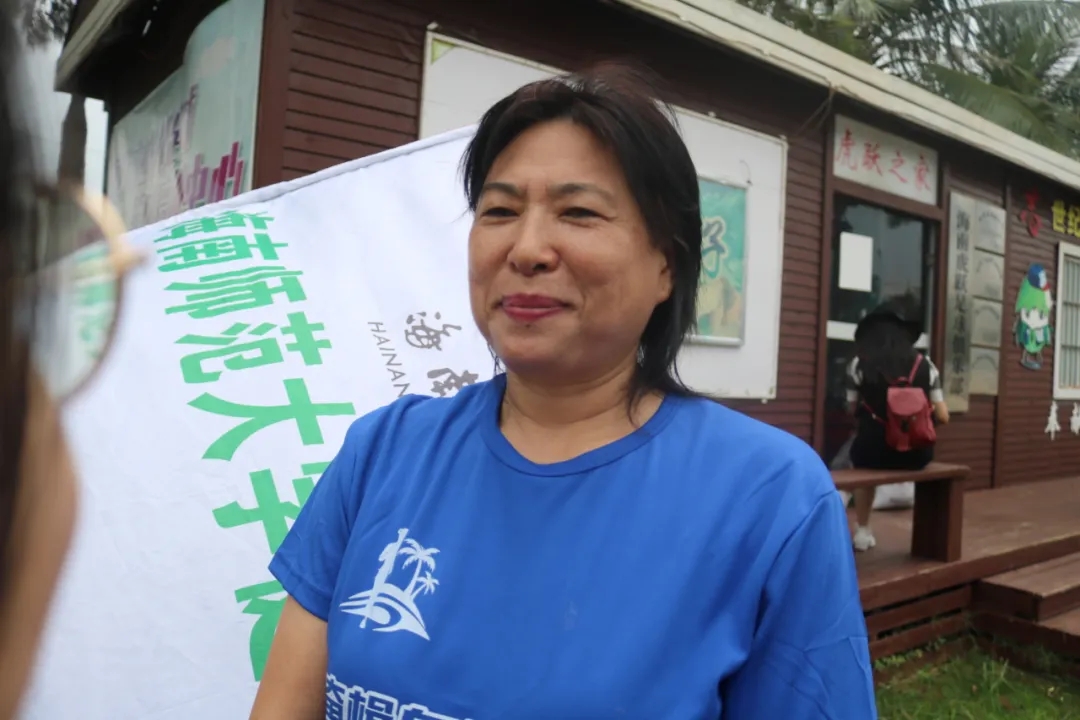 万人健步，与自贸港同行！